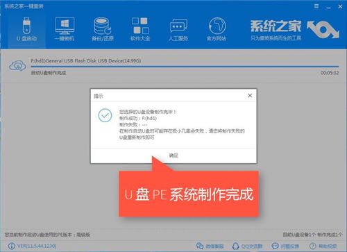 华为电脑u盘怎么插入(华为电脑U盘插入指南，轻松连接存储设备)