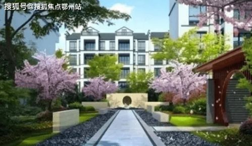大众汽车后围板多少钱(大众汽车后围板价格解析)
