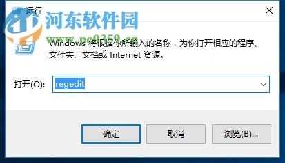 华为电脑id号怎么查(华为电脑ID号查询方法与解析)