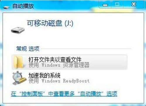 华为电脑怎么关闭小组件(华为电脑关闭小组件的详细步骤解析)