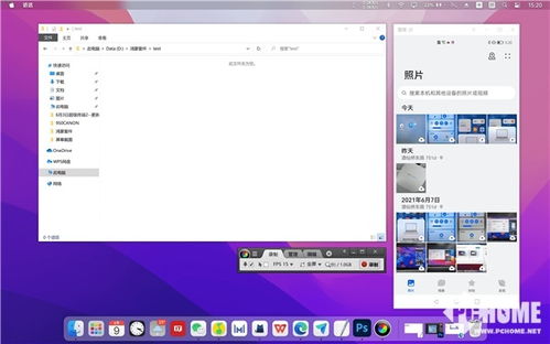 华为电脑怎么关闭小组件(华为电脑关闭小组件的详细步骤解析)