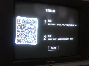 华为电脑怎么有线连电视(华为电脑与电视的有线连接，简单步骤指南)
