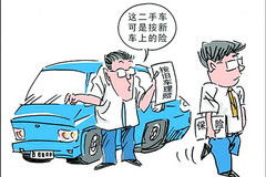 汽车全保被盗赔多少钱啊(汽车全保被盗赔多少钱？全面解读汽车保险赔偿机制)
