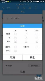 电脑键盘灯华为怎么关闭(华为电脑键盘灯关闭方法详解)