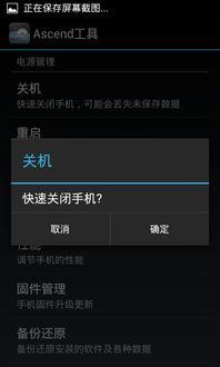电脑键盘灯华为怎么关闭(华为电脑键盘灯关闭方法详解)