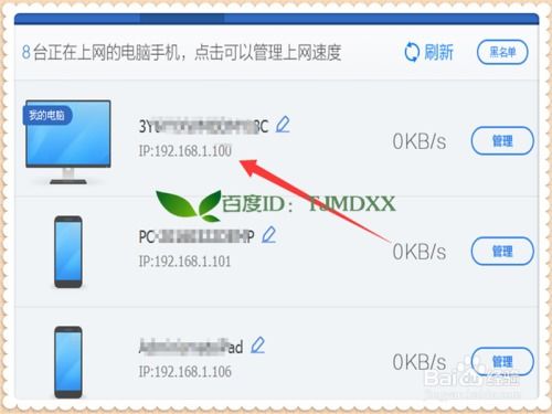 电脑怎么打不开华为商城(解决电脑无法打开华为商城的问题) 电脑怎么打不开华为商城(解决电脑无法打开华为商城的问题)