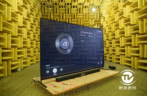 华为怎么把声音投到电脑(华为声音投射技术，实现声音与电脑的完美融合)