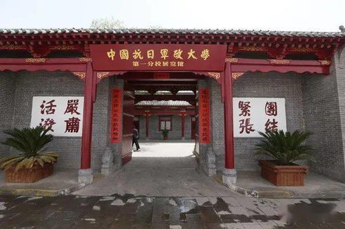 韶关到荆州多少钱汽车票(韶关到荆州汽车票价详解，费用、路线与旅行建议)