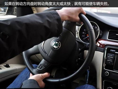 汽车方向盘掉漆赔多少天(汽车方向盘掉漆，责任、赔偿与解决方案)