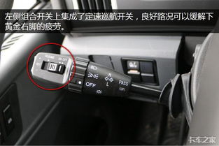 汽车的驾驶室有多少升油(汽车驾驶室油箱容量解析，油量与行驶距离的关系)