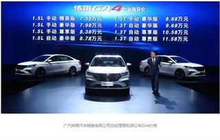 清镇市汽车年租赁多少钱(清镇市汽车年租赁费用详解)
