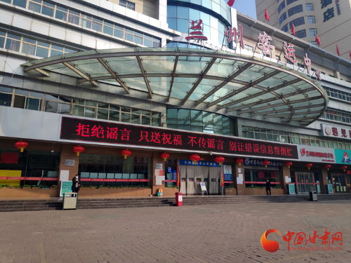酒泉汽车站到西宁多少钱(酒泉汽车站到西宁的费用详解)