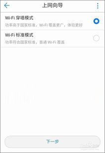 华为电脑怎么配闹钟铃声(华为电脑设置闹钟铃声的详细指南)