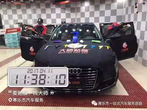 汽车美容店水晶蜡多少钱(汽车美容店水晶蜡价格解析) 汽车美容店水晶蜡多少钱(汽车美容店水晶蜡价格解析)