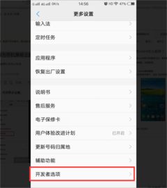 华为触屏电脑怎么关掉(华为触屏电脑关闭指南，简单易懂的步骤教程)