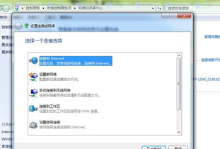 华为电脑怎么搜不到wifi(华为电脑无法搜索WiFi，原因与解决方案)