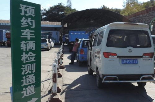 汽车年检一般多少钱杭州(杭州汽车年检费用详解，一般多少钱？