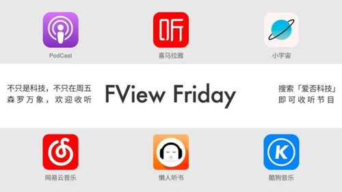 电脑怎么上华为云服务(华为云服务的使用指南，如何在电脑上轻松访问云服务功能)