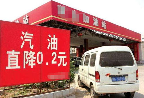 汽车的油多少升一桶(汽车油桶容量与油品计量，揭秘汽车油多少升一桶)