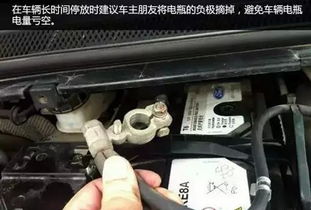 汽车电瓶要充多少分钟电(汽车电瓶的充电时间，影响因素与正确操作指南)
