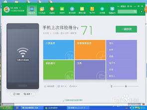 华为视频怎么放电脑里(华为视频如何轻松导入电脑，步骤详解)