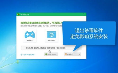 华为电脑怎么装打印软件(华为电脑安装打印软件步骤详解)