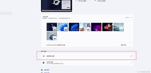 壁纸怎么弄华为电脑(华为电脑壁纸设置全攻略，轻松打造个性化桌面背景)