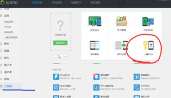华为电脑蓝屏怎么解视频(华为电脑蓝屏解决方法及视频教程)