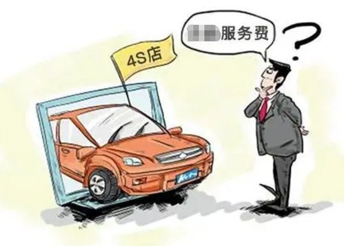 汽车美容师收入多少钱(汽车美容师的收入状况解析)