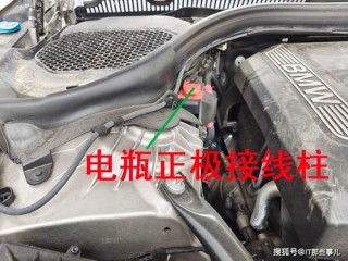 汽车搭铁线一般多少平方(汽车搭铁线的一般规格与选择，多少平方才是合适的？