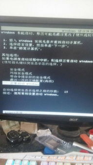 华为开天电脑怎么开机(华为开天电脑开机指南，轻松启动你的电脑设备)