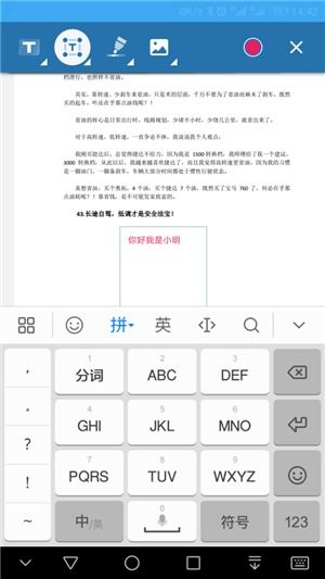 华为电脑怎么打等号符号(华为电脑操作指南，等号符号的输入方法)