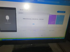 华为怎么给电脑供网络(华为如何为电脑提供网络连接解决方案) 华为怎么给电脑供网络(华为如何为电脑提供网络连接解决方案)