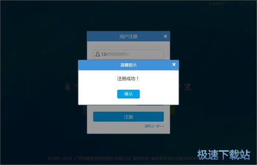 华为电脑怎么下等考宝典(华为电脑如何下载等考宝典—全方位指南)