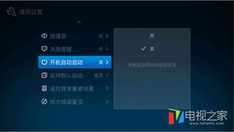 华为电脑怎么减少卡顿(华为电脑卡顿问题解决方案，优化你的电脑性能)