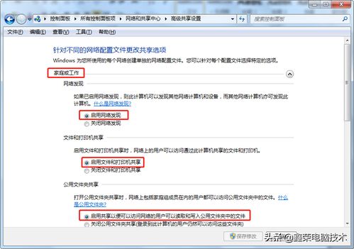 华为电脑壁纸怎么找图片(华为电脑壁纸图片查找攻略)
