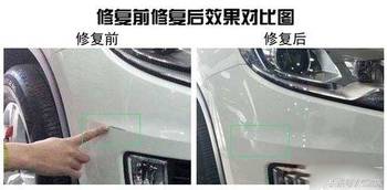 汽车外漆破皮修复多少钱(汽车外漆破皮修复费用详解)