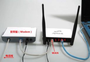 华为路由怎么连接电脑(华为路由器与电脑的连接方式,详细步骤指南) 华为路由怎么连接电脑(华为路由器与电脑的连接方式,详细步骤指南)
