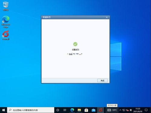 华为画板电脑怎么截图保存(华为画板电脑截图保存的方法与技巧)