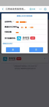 怎么甄别华为电脑真伪查询(如何甄别华为电脑真伪查询—全面指南)