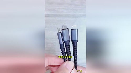 华为充电线电脑怎么充电(华为充电线在电脑充电中的应用)