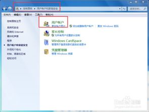 华为电脑怎么关闭锁界面(华为电脑如何关闭锁屏界面，详细步骤与操作指南)