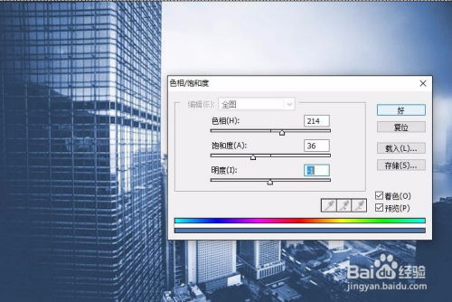 华为电脑怎么调照片kb(华为电脑调整照片大小的步骤详解)
