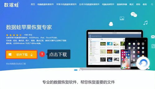 华为电脑闪屏怎么恢复(华为电脑闪屏的恢复方法) 华为电脑闪屏怎么恢复(华为电脑闪屏的恢复方法)