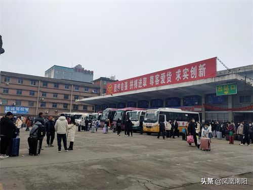 代县汽车站公众号是多少(代县汽车站公众号，便捷出行的新选择)