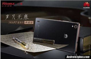 华为电脑怎么关扩展屏(华为电脑关闭扩展屏的详细步骤) 华为电脑怎么关扩展屏(华为电脑关闭扩展屏的详细步骤)
