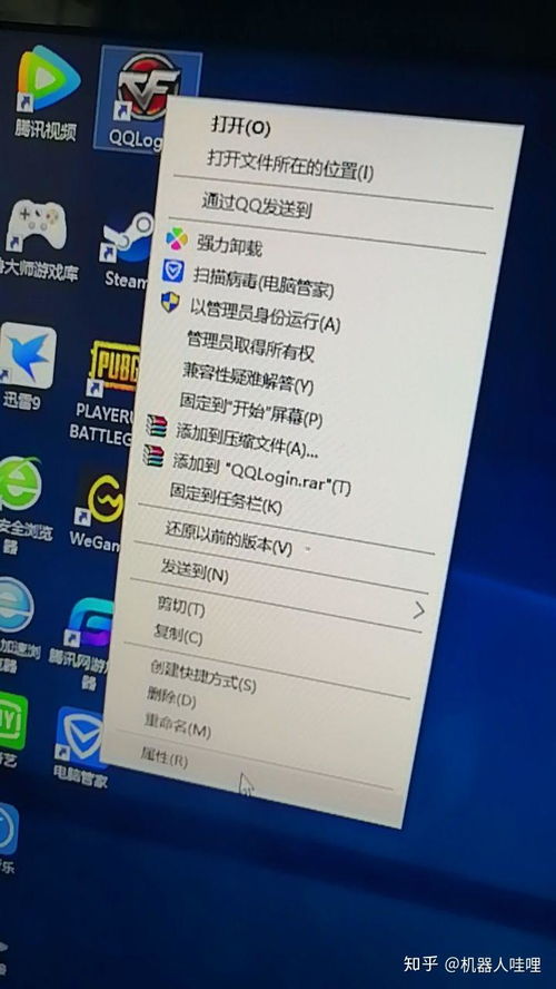 华为电脑壁纸颜色怎么调(华为电脑壁纸颜色调整指南)