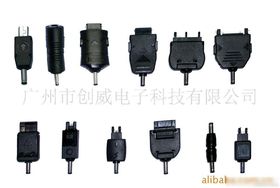 汽车充电器接头有多少种(汽车充电器接头种类详解)