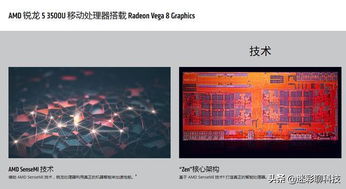华为新电脑到手怎么激活(华为新电脑到手激活全攻略)