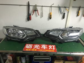 汽车大灯冷胶多少度合适(汽车大灯冷胶固化温度与操作条件的探讨—多少度的冷胶合适？
